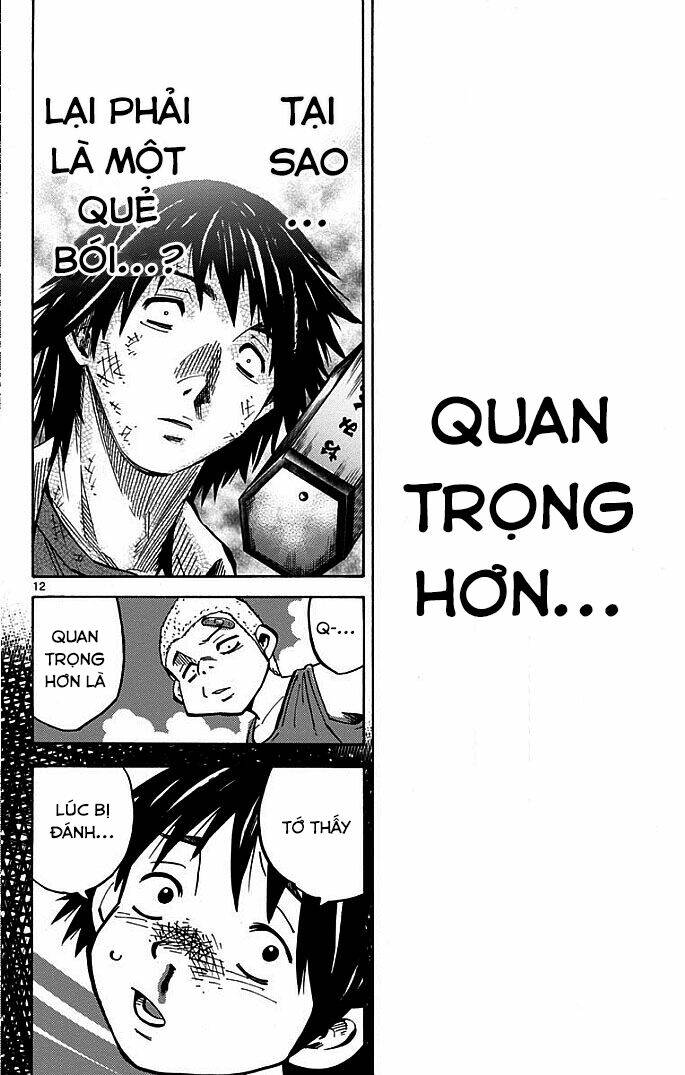 imawa no kuni no alice chapter 3.1 12