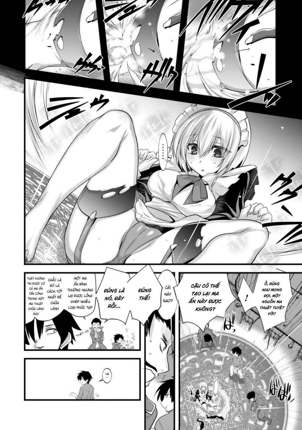 atelier tanaka chapter 6 7