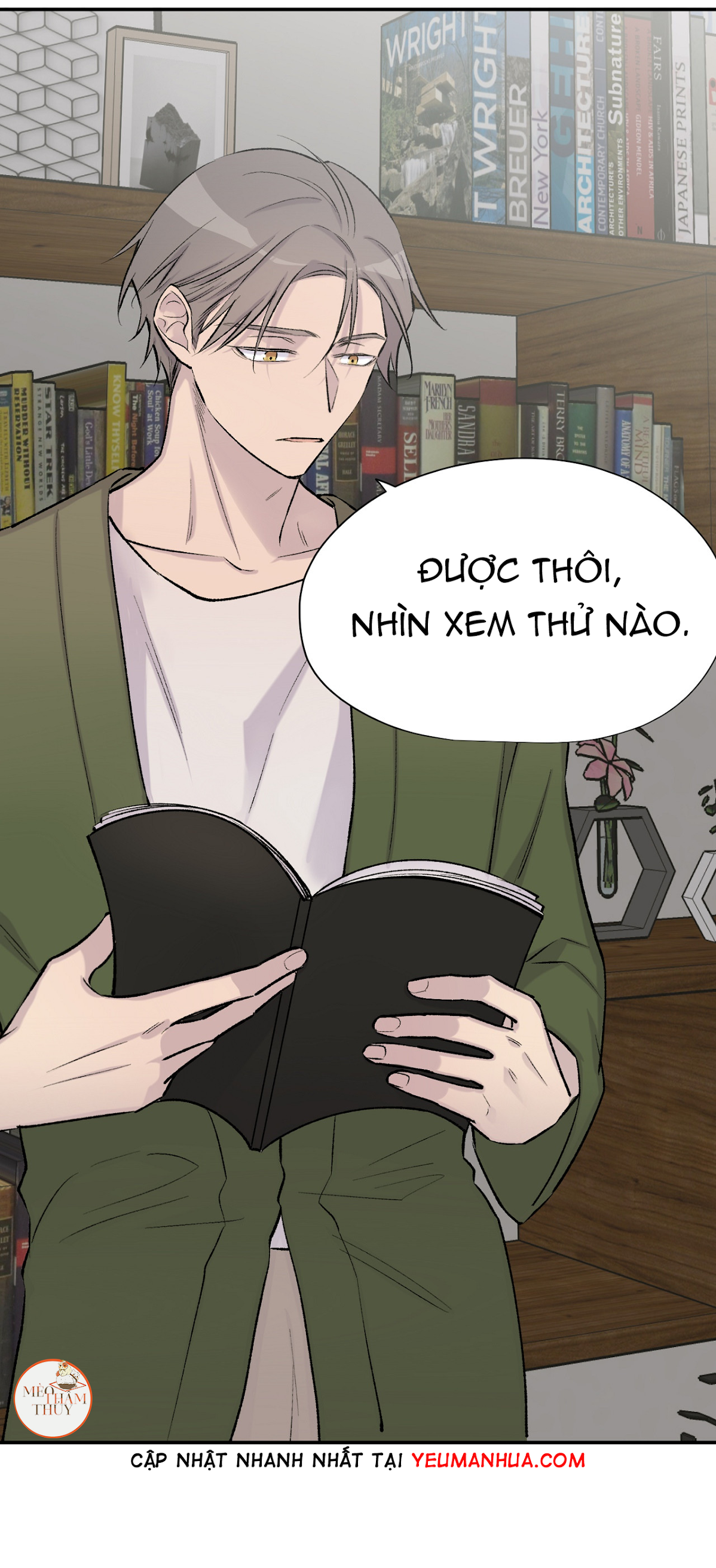 đừng viết nữa, tác giả thân mến! chapter 25 2