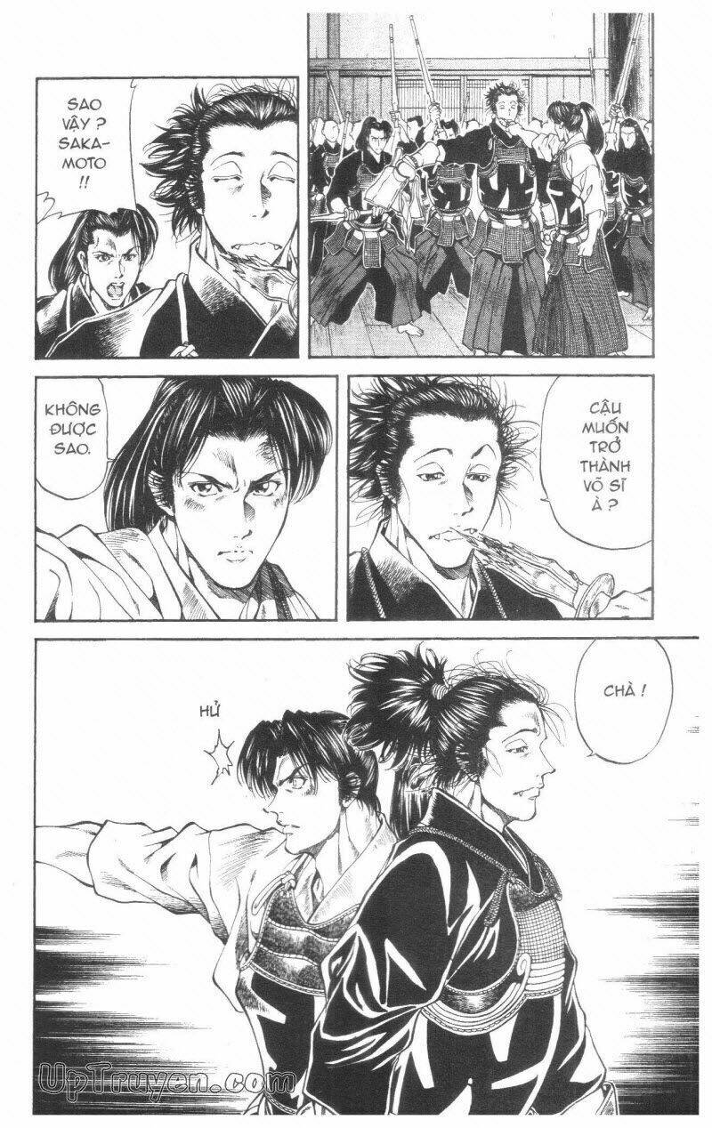 getsu seiki - sayonara shinsengumi chapter 2 49