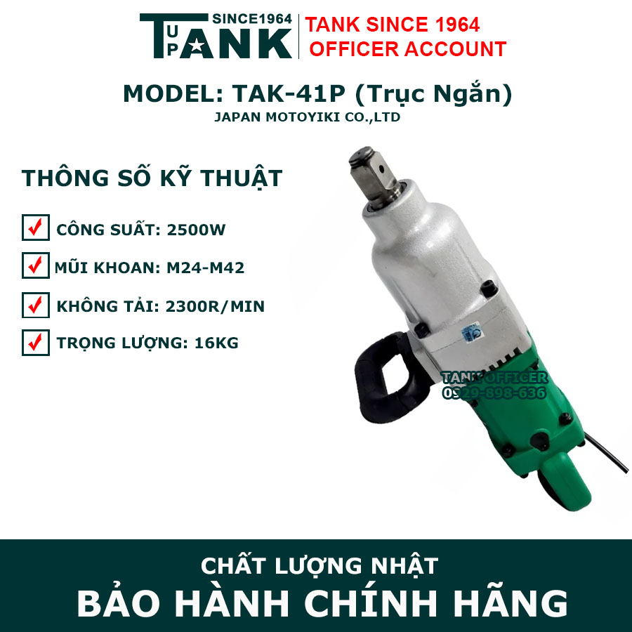 Máy siết bulong TANK since 1964 TAK-41P