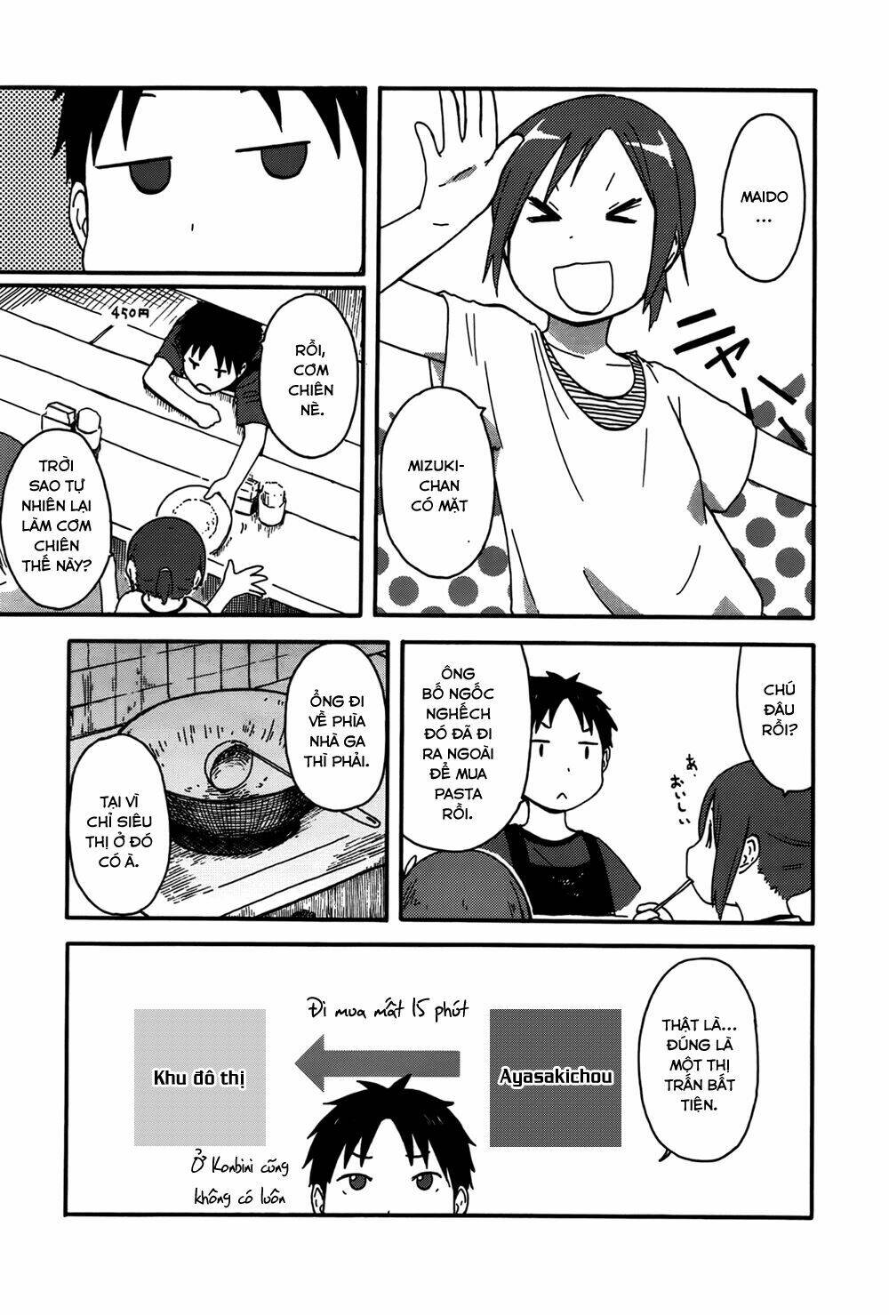 hyakka no shirushi chapter 8 7