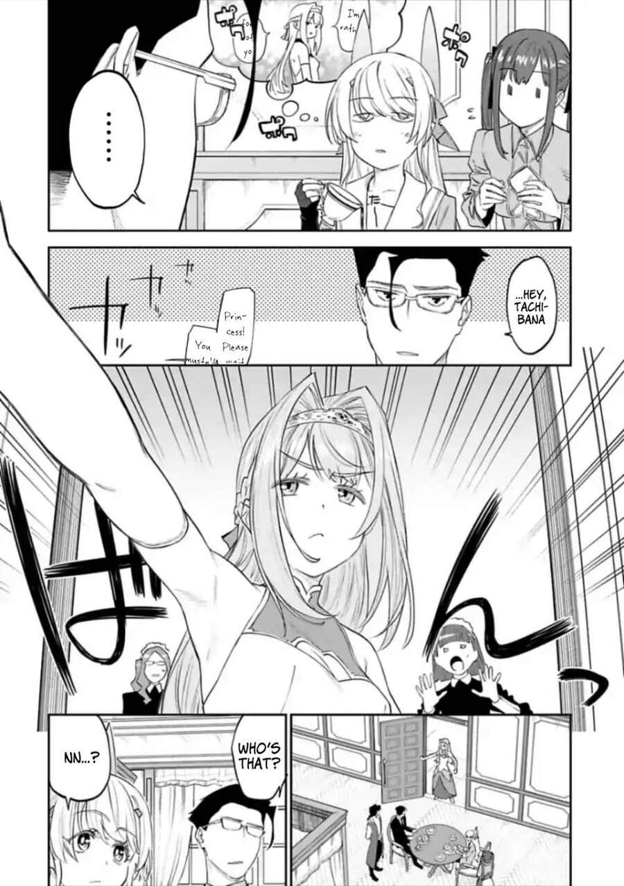 fantasy bishoujo juniku ojisan to [manga] chapter 47 2