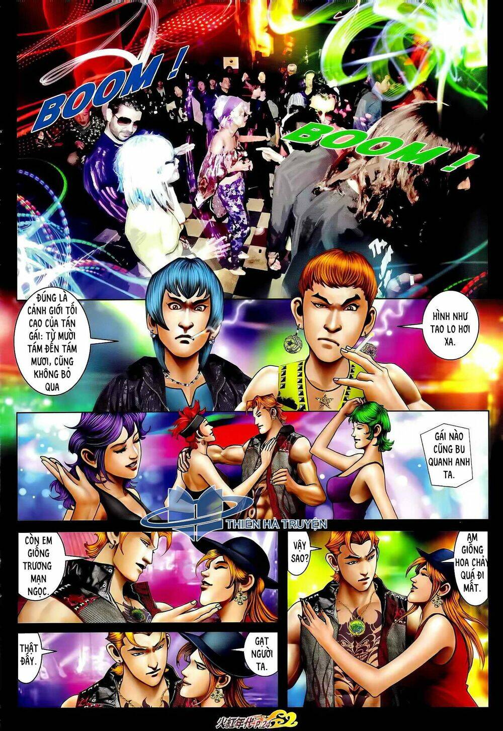 hỏa hồng niên đại hắc cốt đường chapter 1192 8