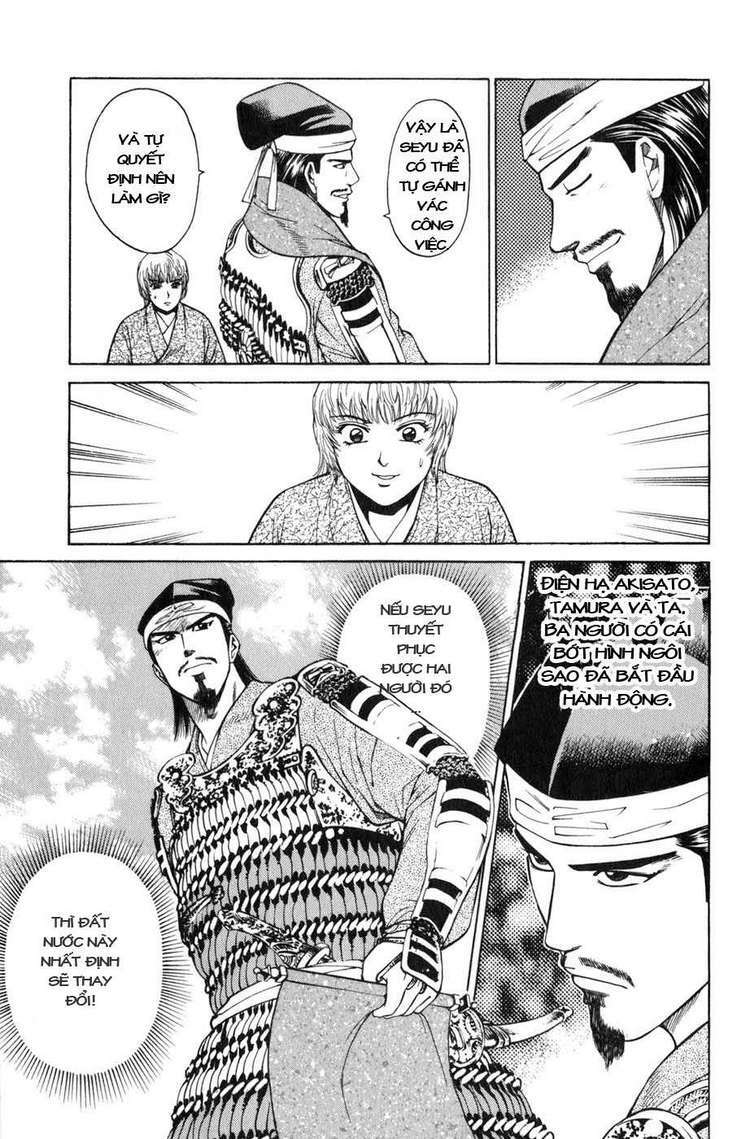 sơn tặc seyu chapter 37 16