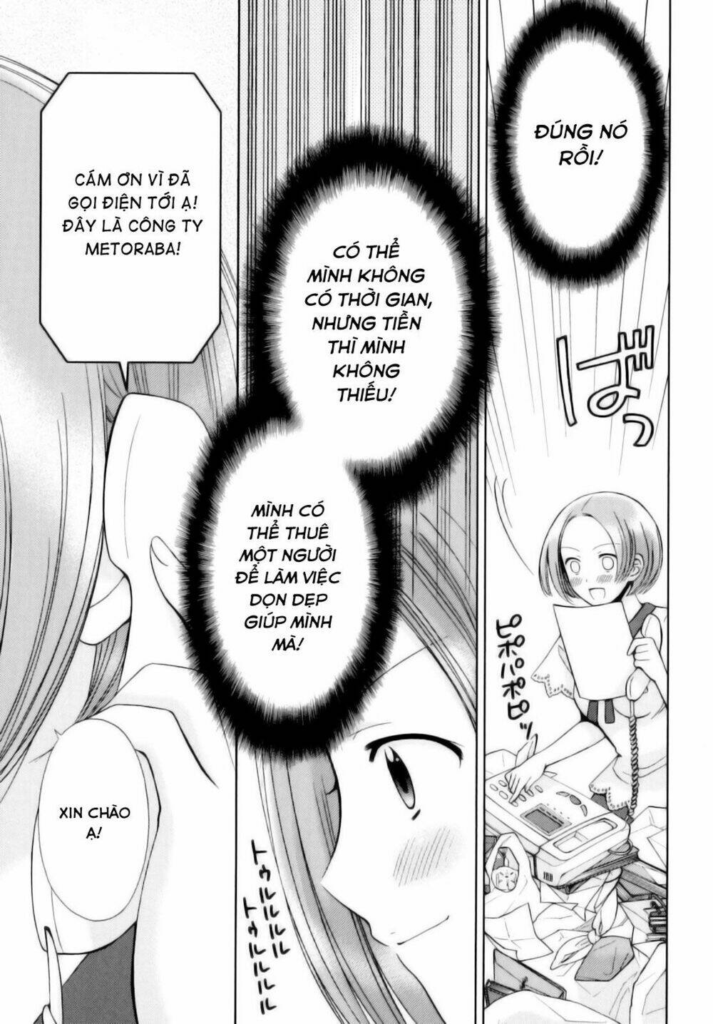 kuroyome chapter 5 12