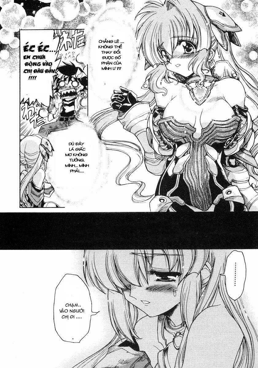 tubame syndrome chapter 1 25