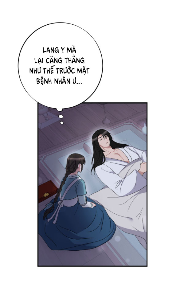 [18+] mơ về một cơn mưa phùn chapter 4.1 5