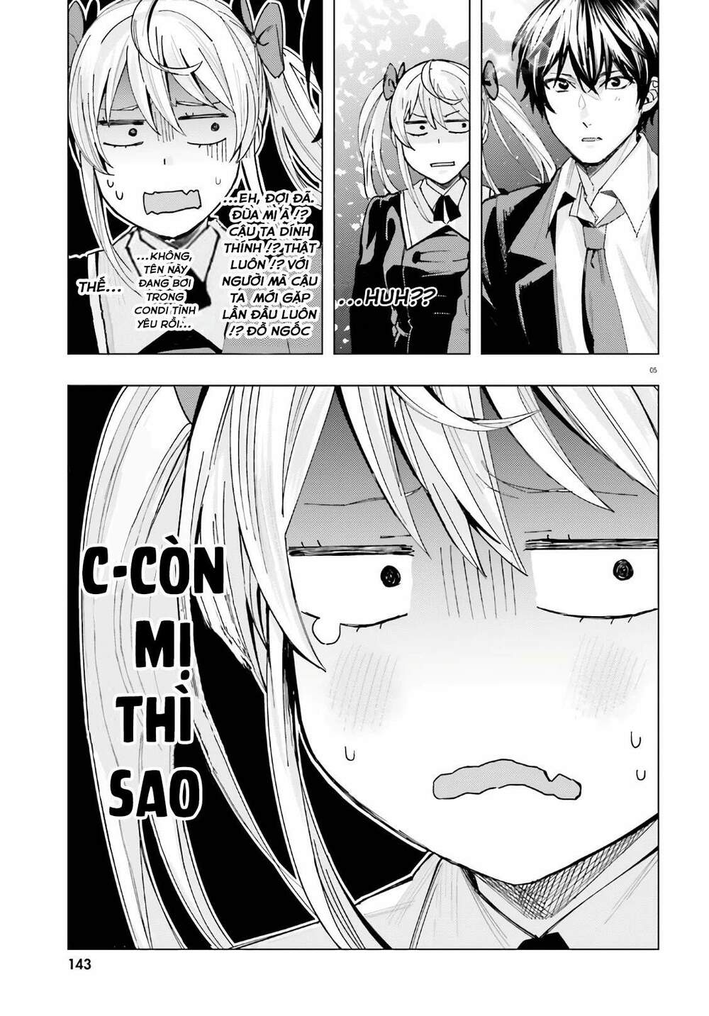 himegasaki sakurako wa kyoumo fubin kawaii! chapter 1 6