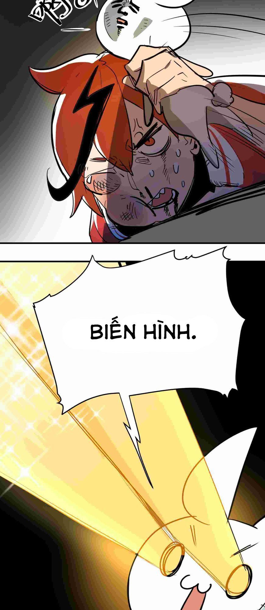 the exploding girl chapter 1.1 18