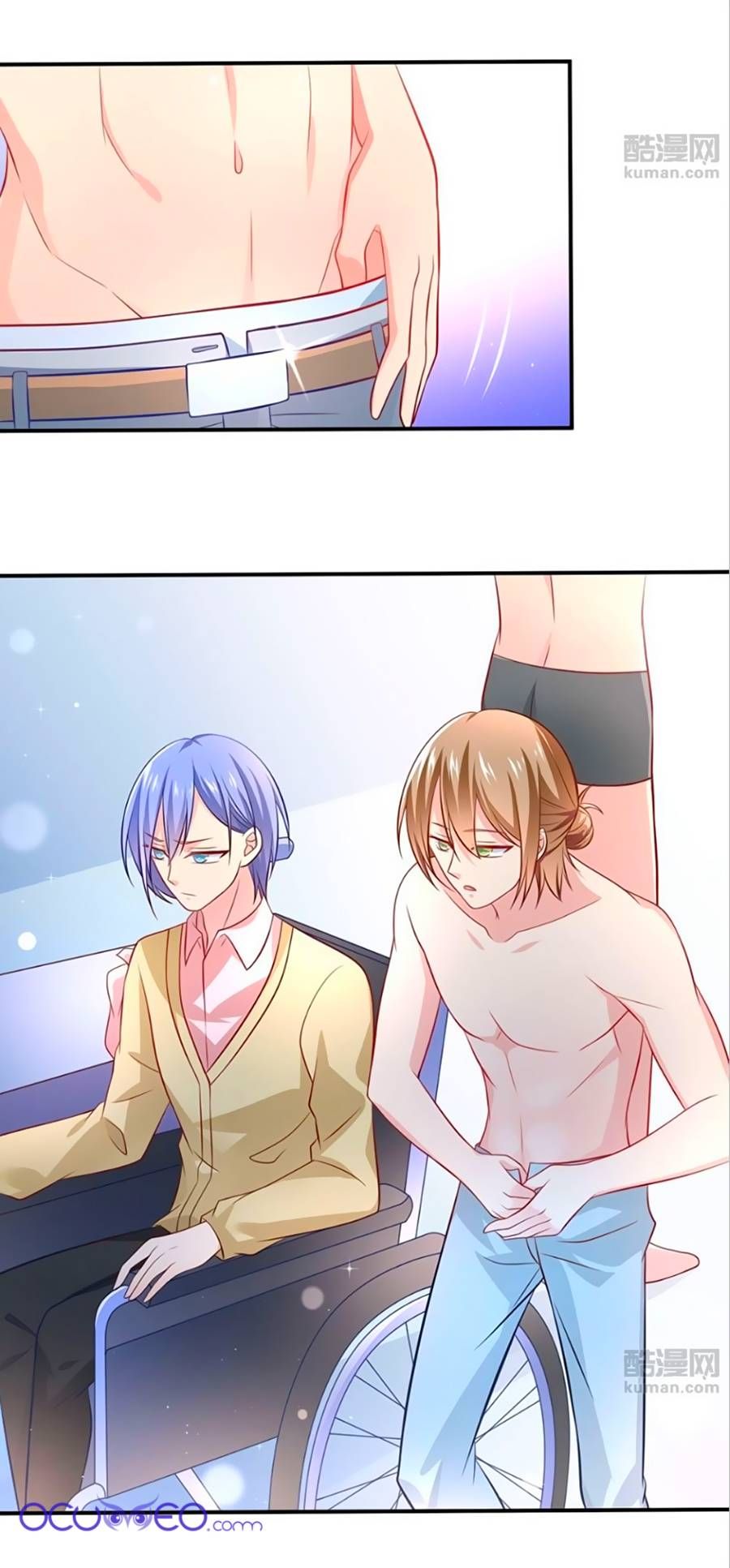 Boss Của Tôi Là Đại Thần chapter 9 - Trang 4