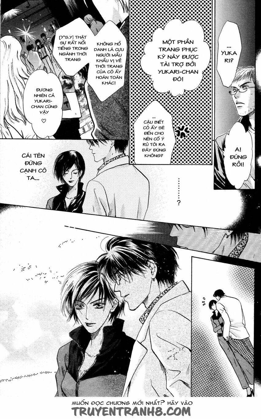 komatta toki ni wa hoshi ni kike! chapter 43 17