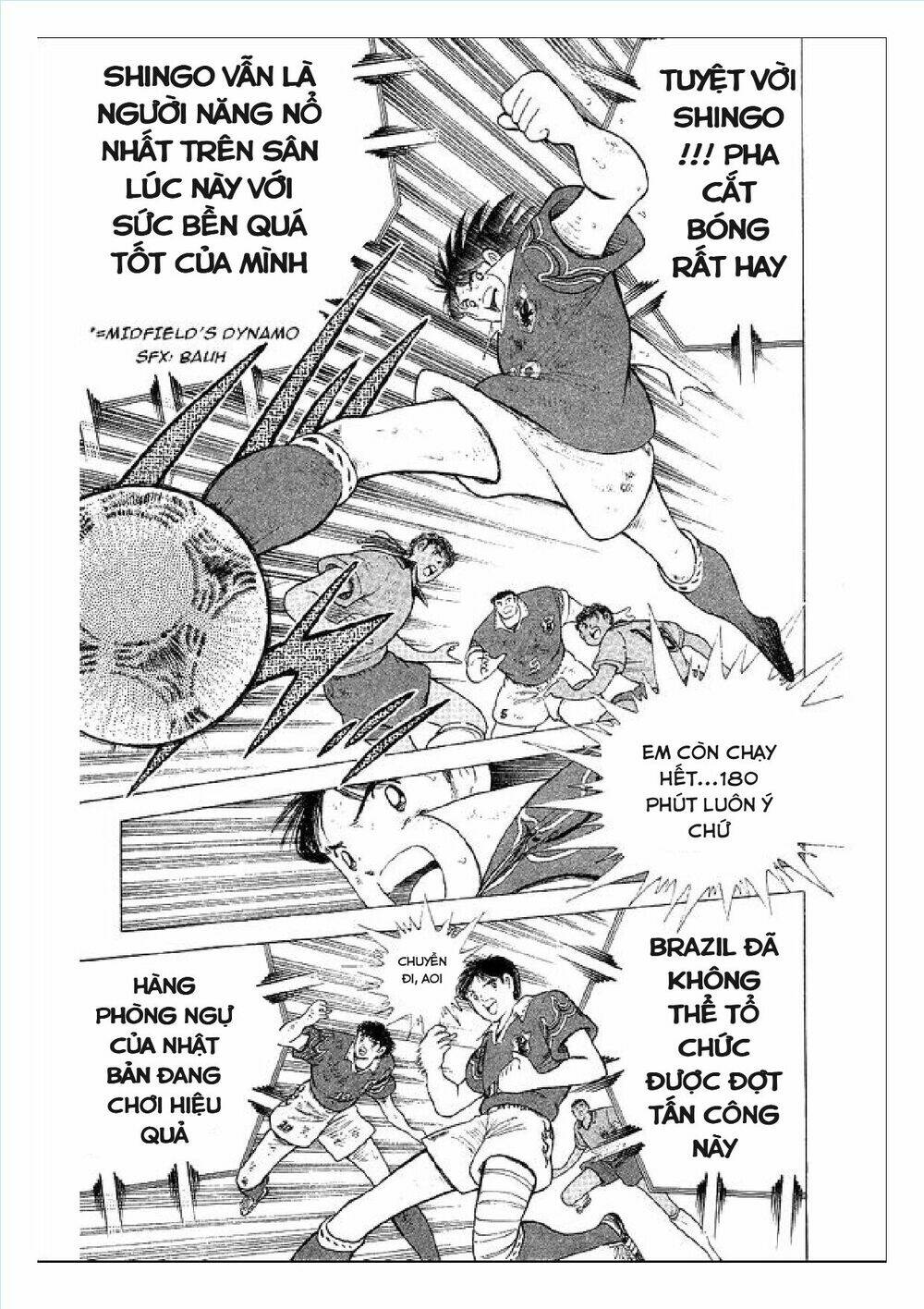 captain tsubasa : world youth (part 2) chapter 63 22