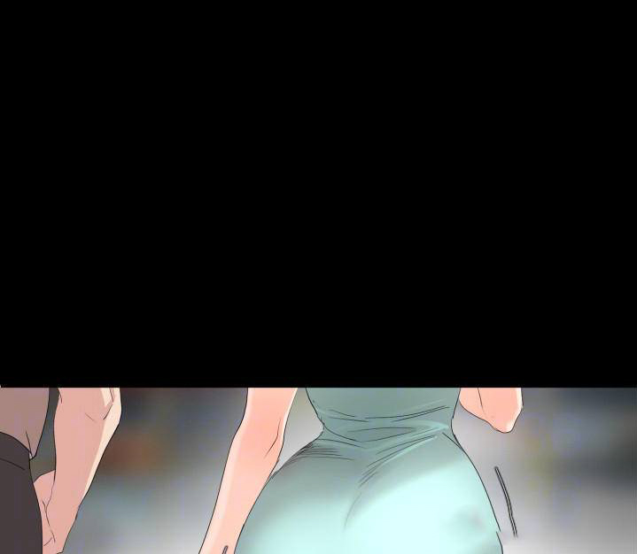 con rể chapter 3 10