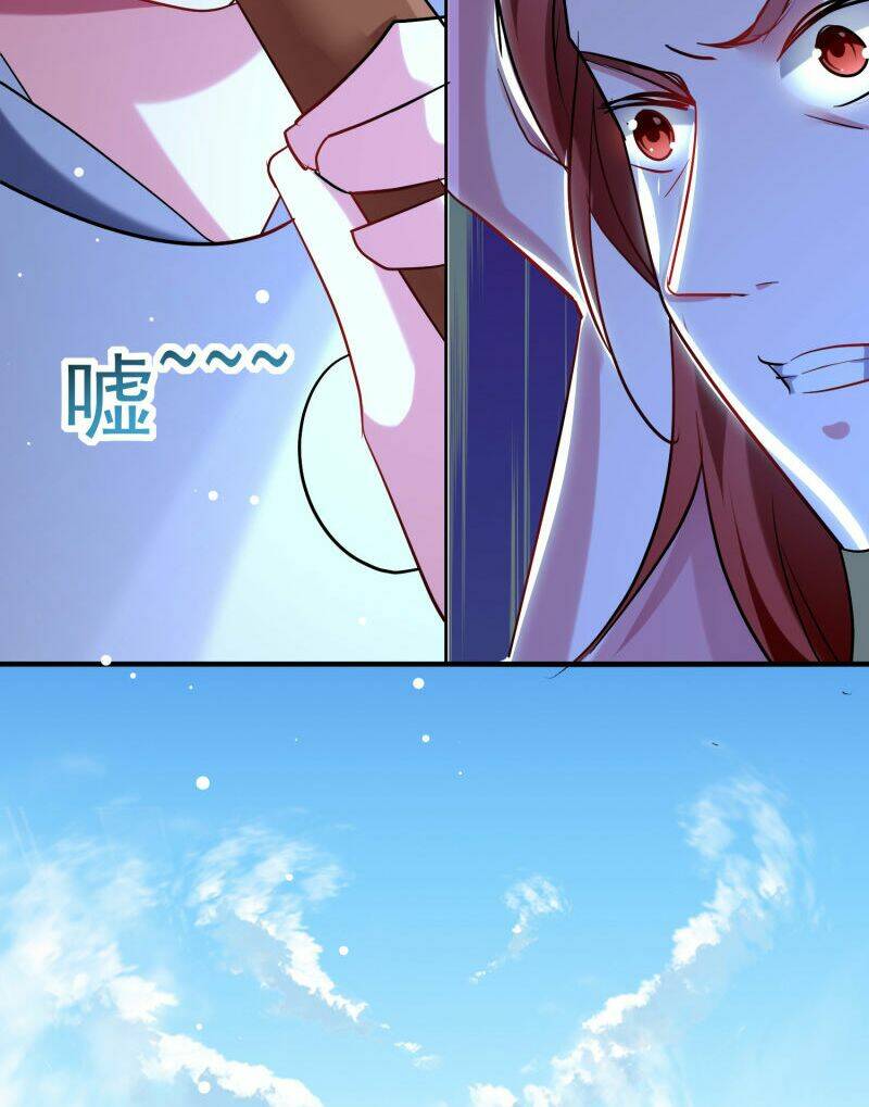 vạn giới tiên vương chapter 78 13