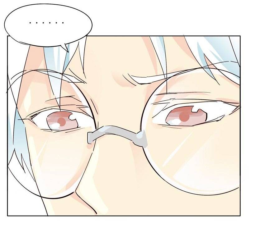 thập quang chapter 17 5