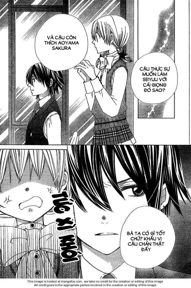 seiyuu ka! chapter 1 12