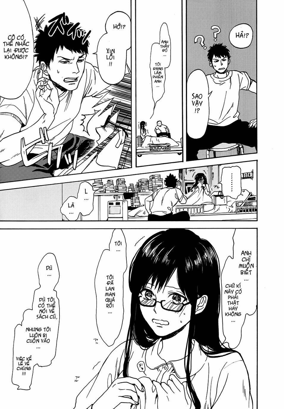 biblia koshodou no jiken techou chapter 1 56