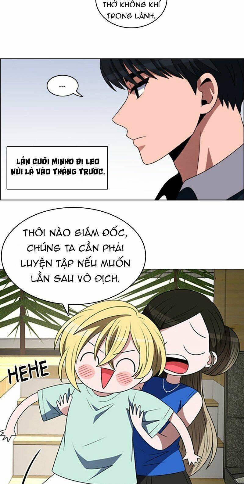 no scope chapter 83 5