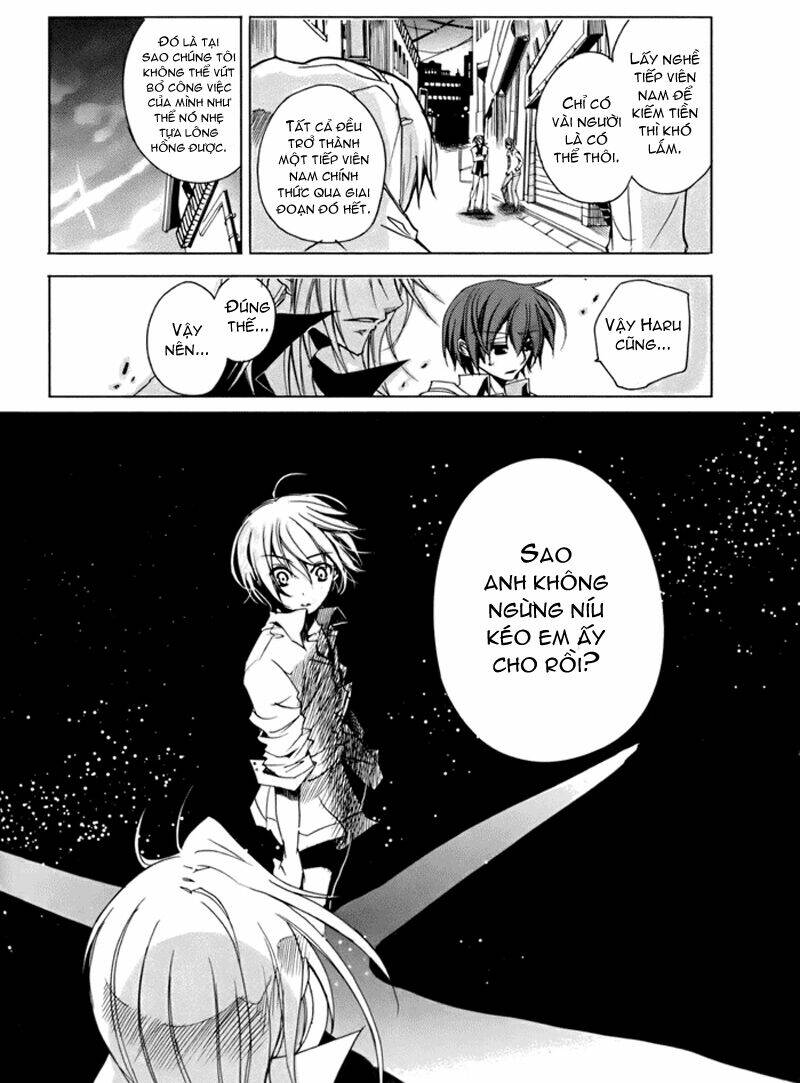 cucumber sandwich chapter 1 26