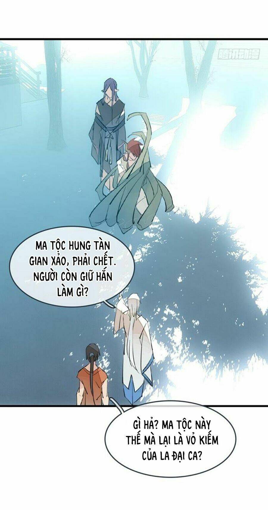 sư phụ lại trêu chọc ta chapter 58 35