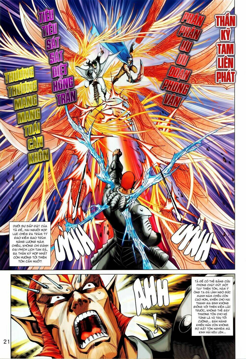 hoàng triều quân lâm chapter 36.2 11