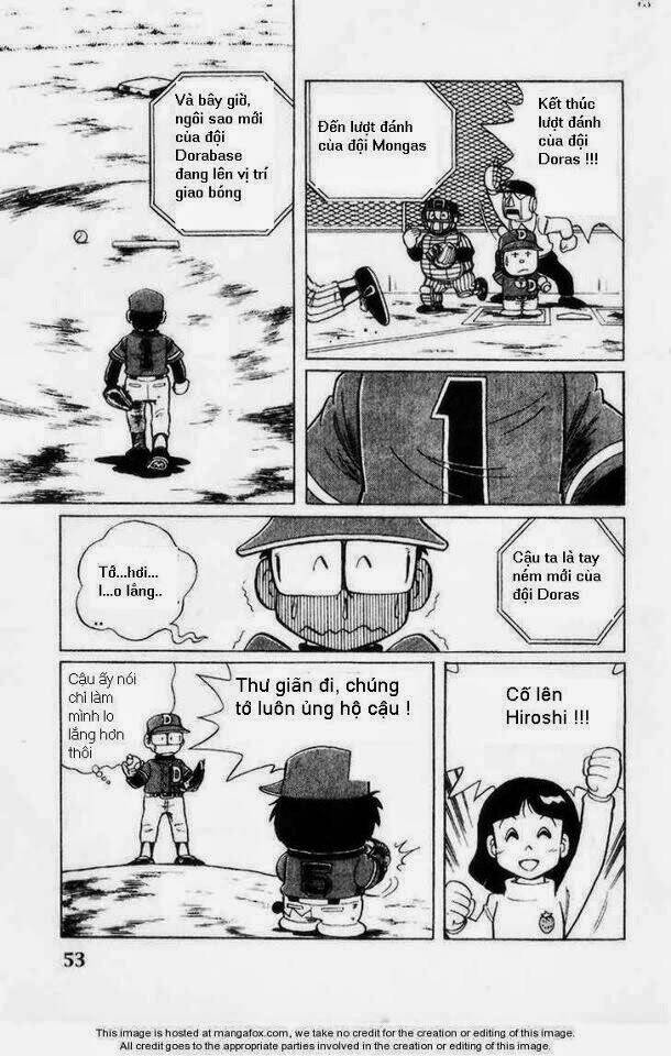 dorabase chapter 3 5