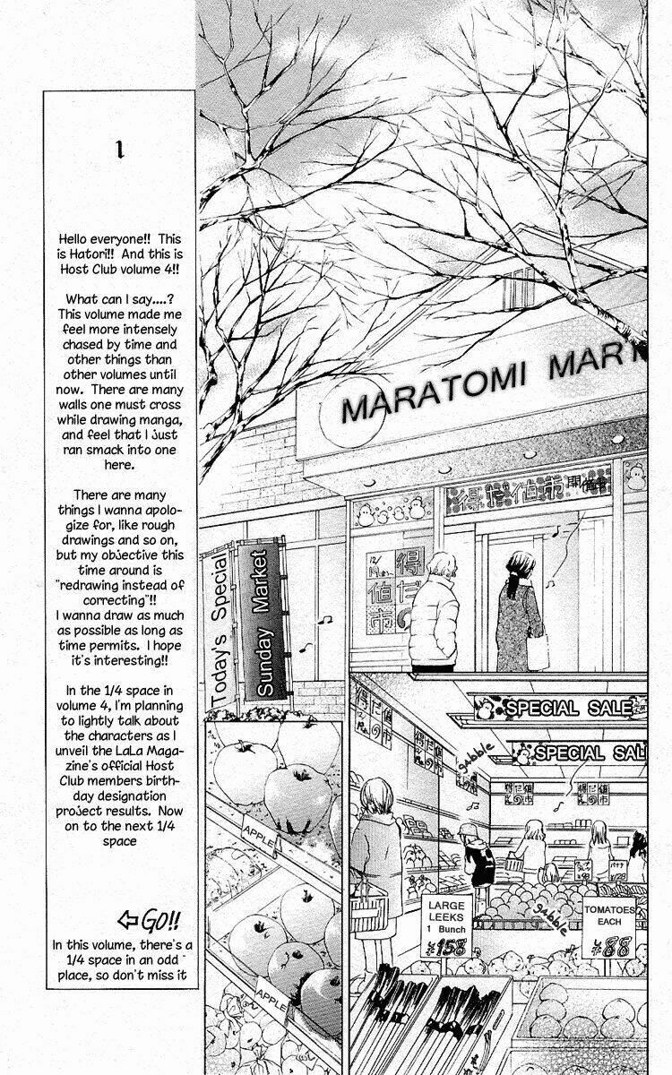 6 chàng trai và 1 cô gái chapter 13 25