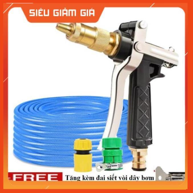 Bộ dây vòi xịt nước rửa xe, tưới cây . tăng áp 3 lần, loại 20m 206236 đầu đồng,cút, + tặng đai