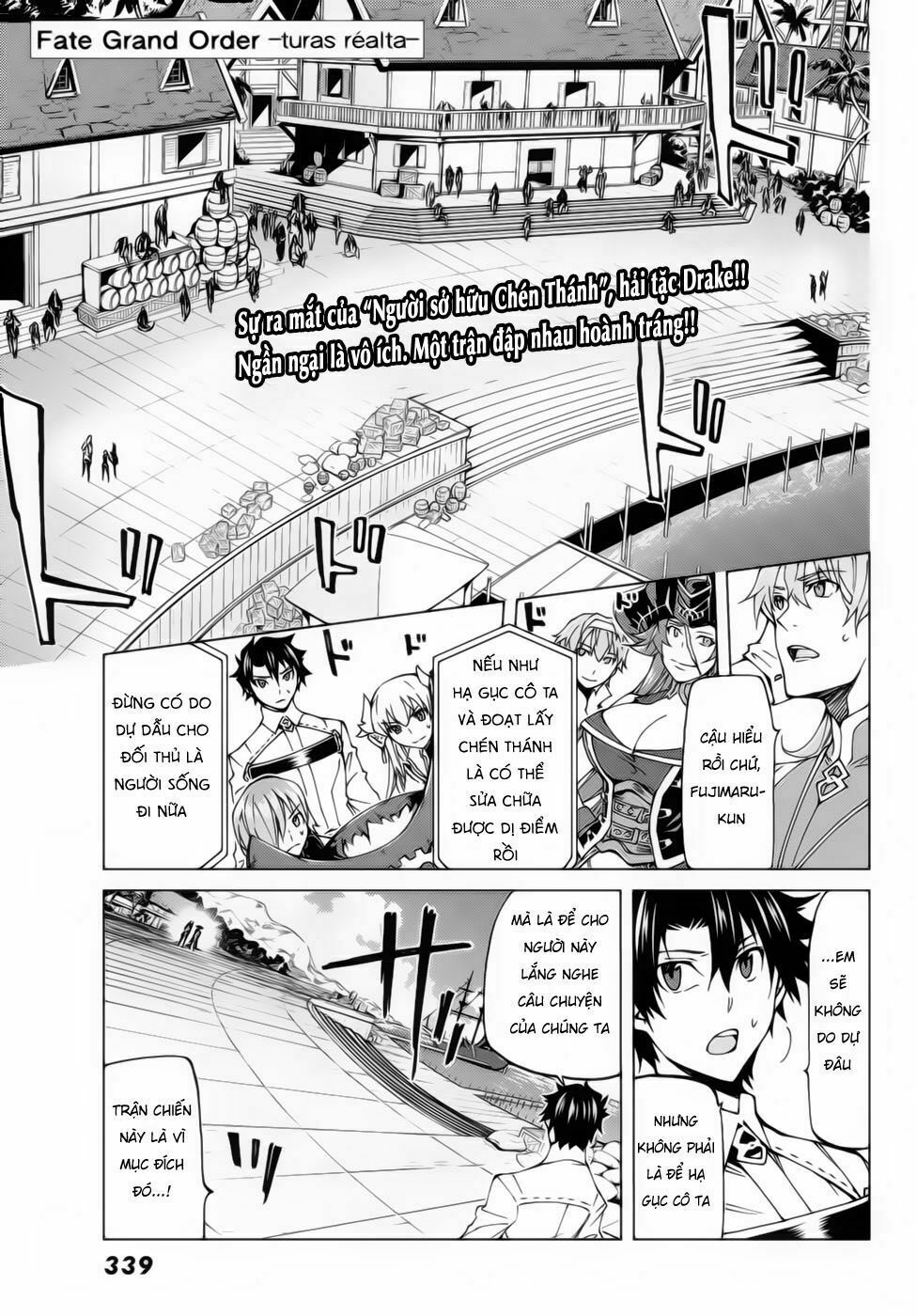 fate/grand order -turas realta- chapter 21 1