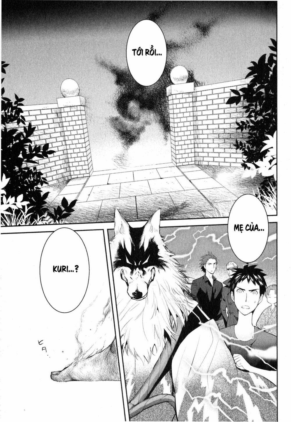 youkai apartment no yuuga na nichijou chapter 5 2