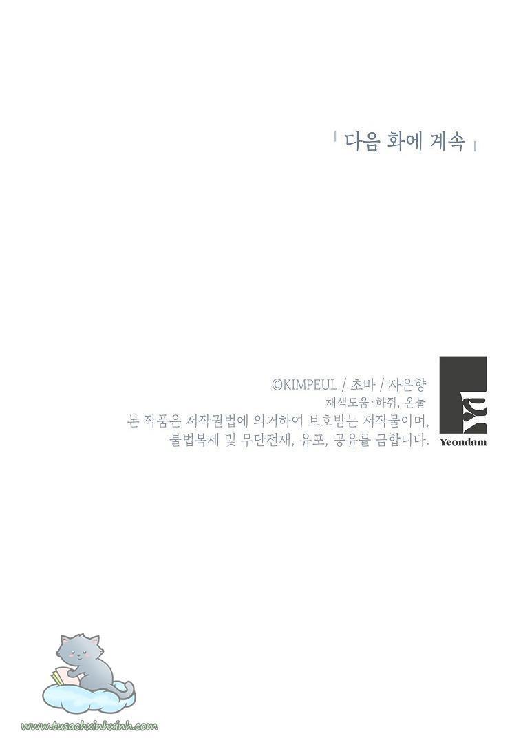 tháng năm cuối cùng của nữ phụ đoản mệnh chapter 18 53