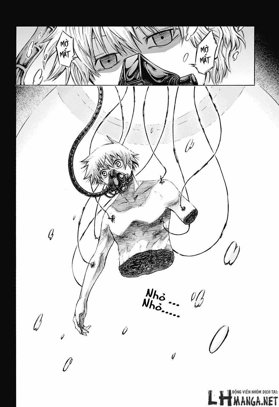 ibitsu no amalgam chapter 1 23