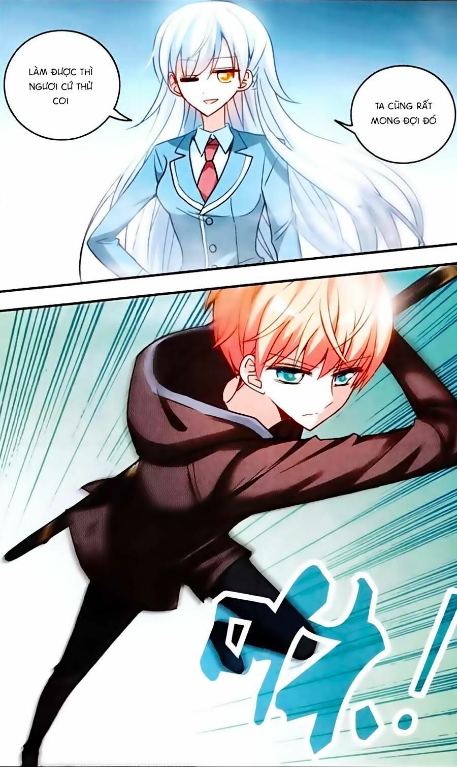 tô tịch kỳ quái chapter 18 11