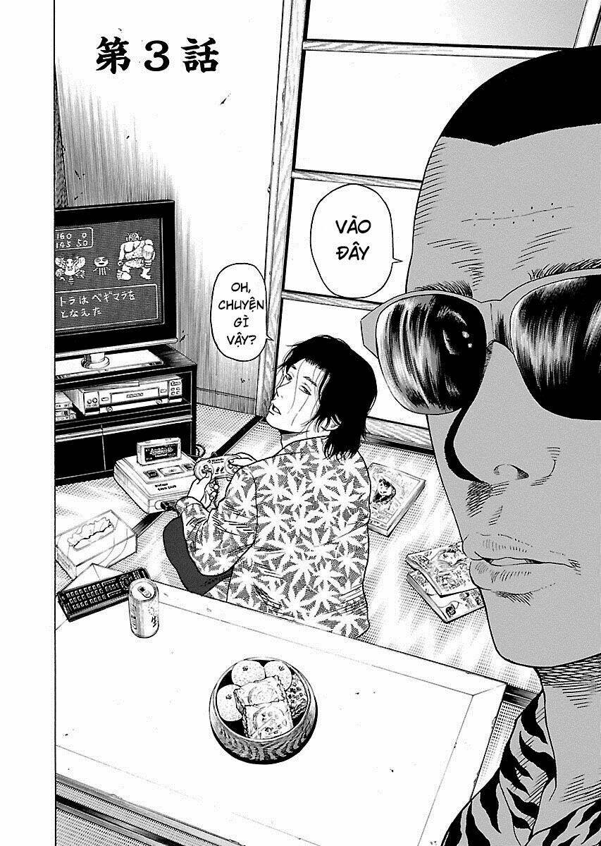 the scum of good and evil chapter 3 2