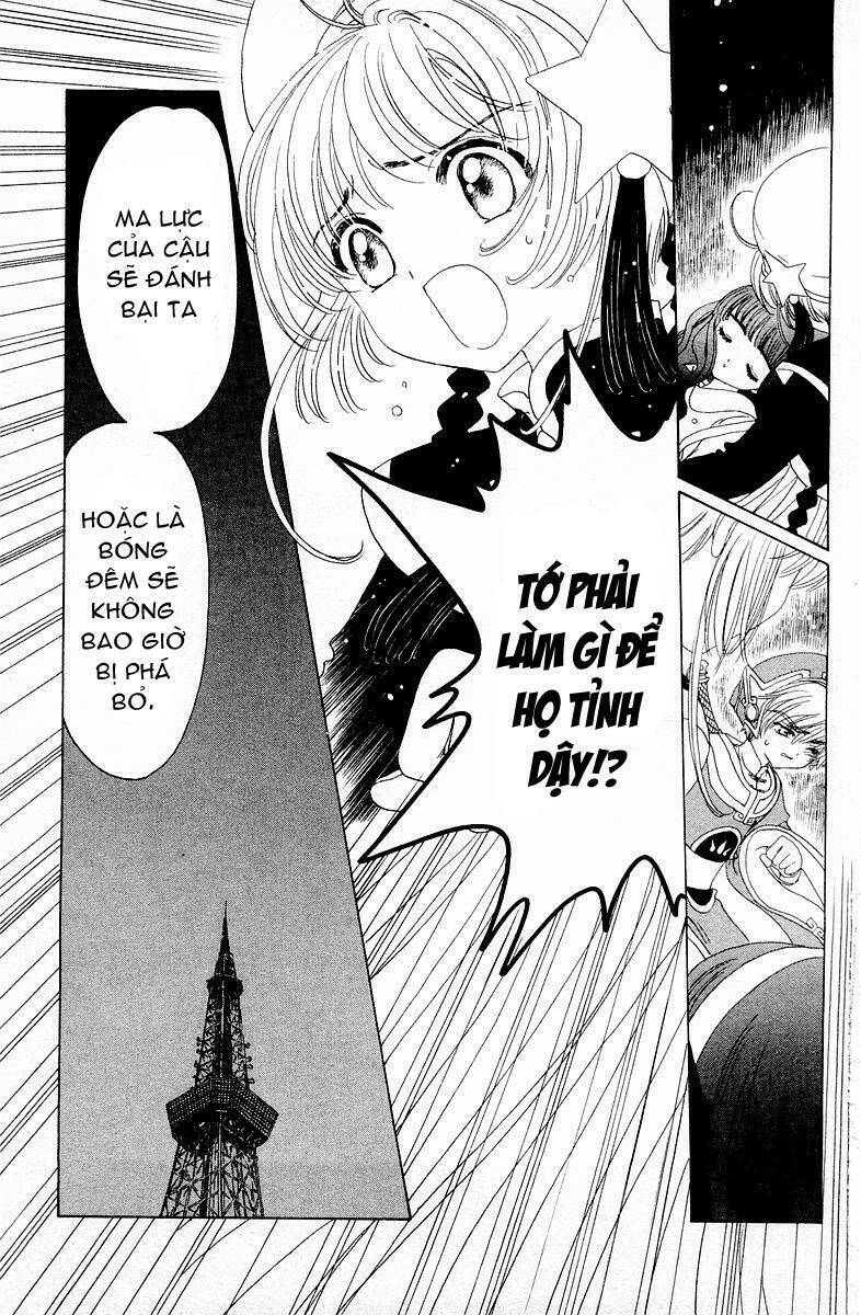 card captor sakura chapter 44 2