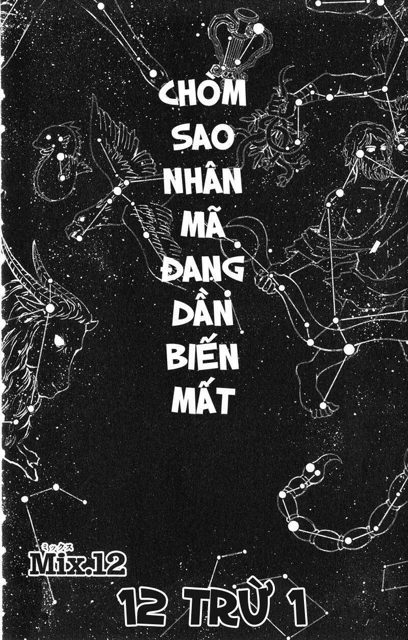 mixim11 chapter 12 8