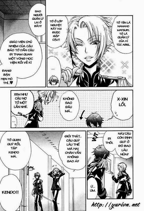 renai idenshi xx chapter 1 20