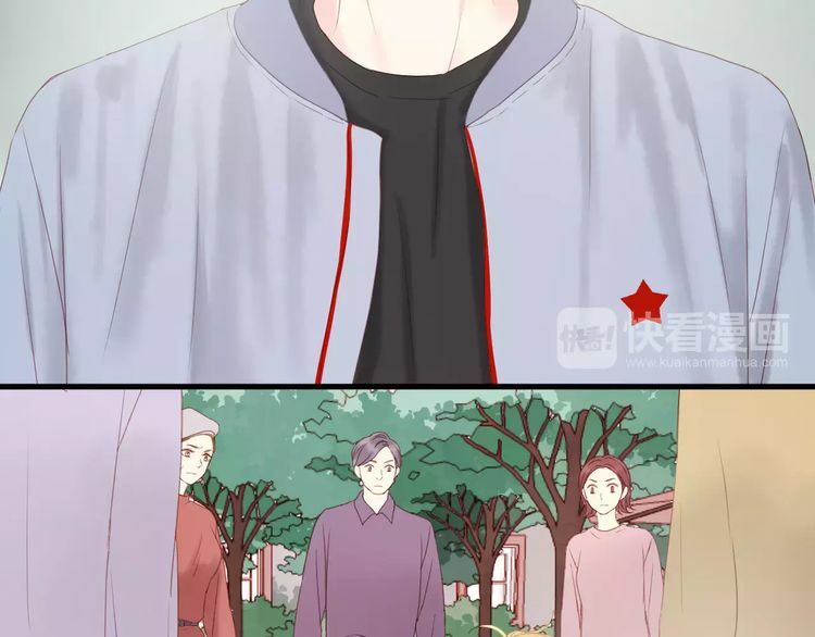 lượm được một tiểu hồ ly phần 2 chapter 19 43