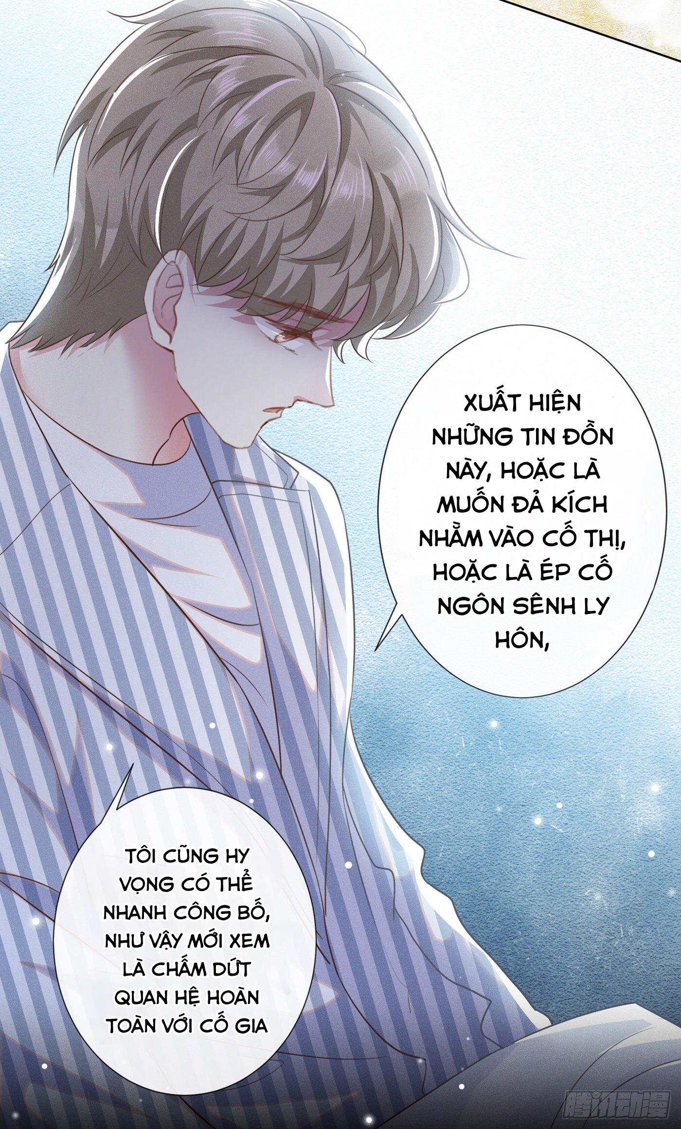 anh ấy gọi tôi là hắc liên hoa chapter 90 6