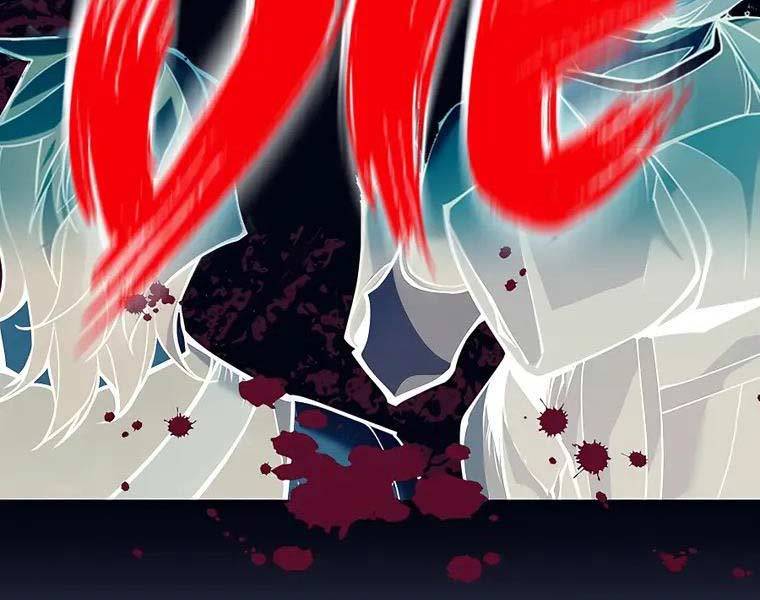 trở thành tên khốn ở thế giới dark fantasy chapter 18 222