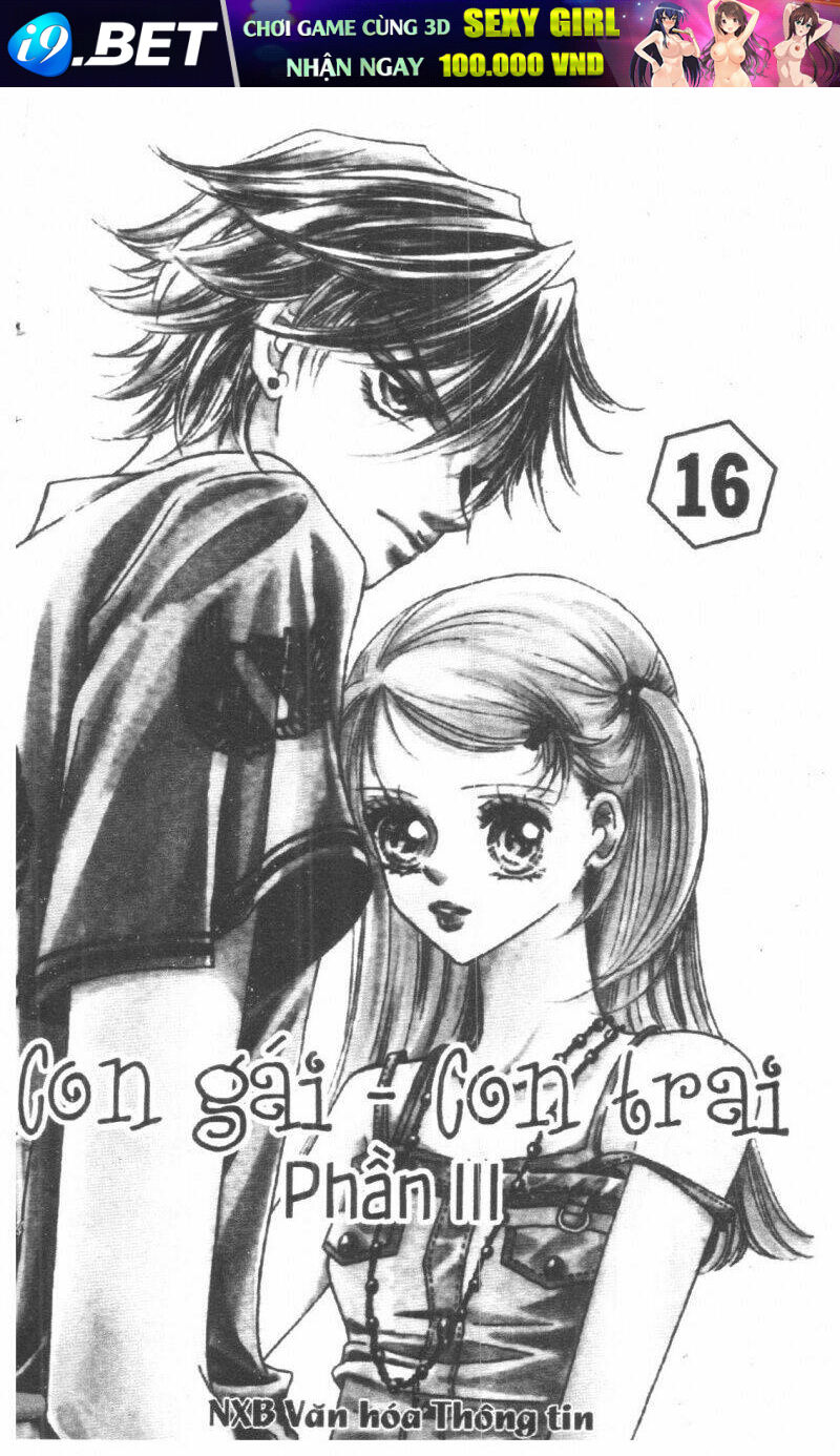 i accept you chapter 16 1