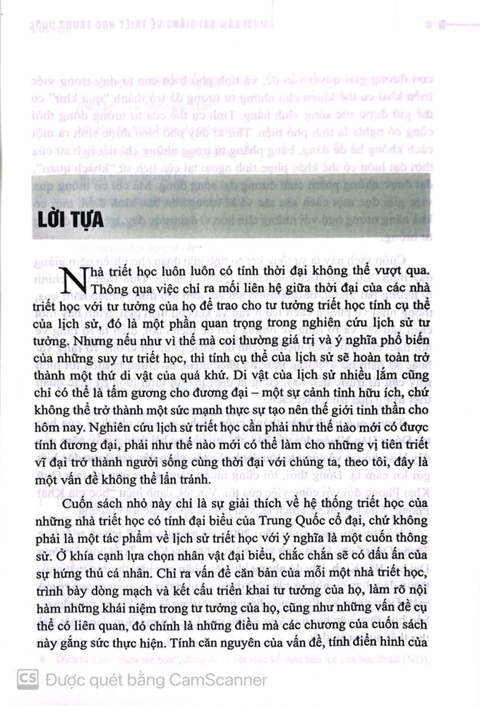Mười lăm bài giảng về Triết học Trung Quốc