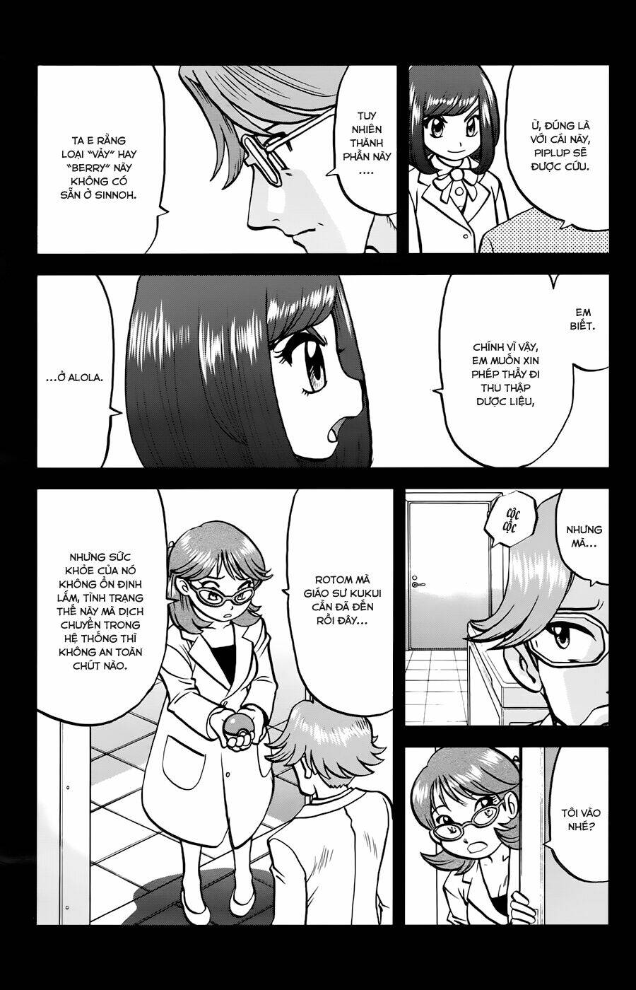 thú cưng đặc biệt chapter 612 11