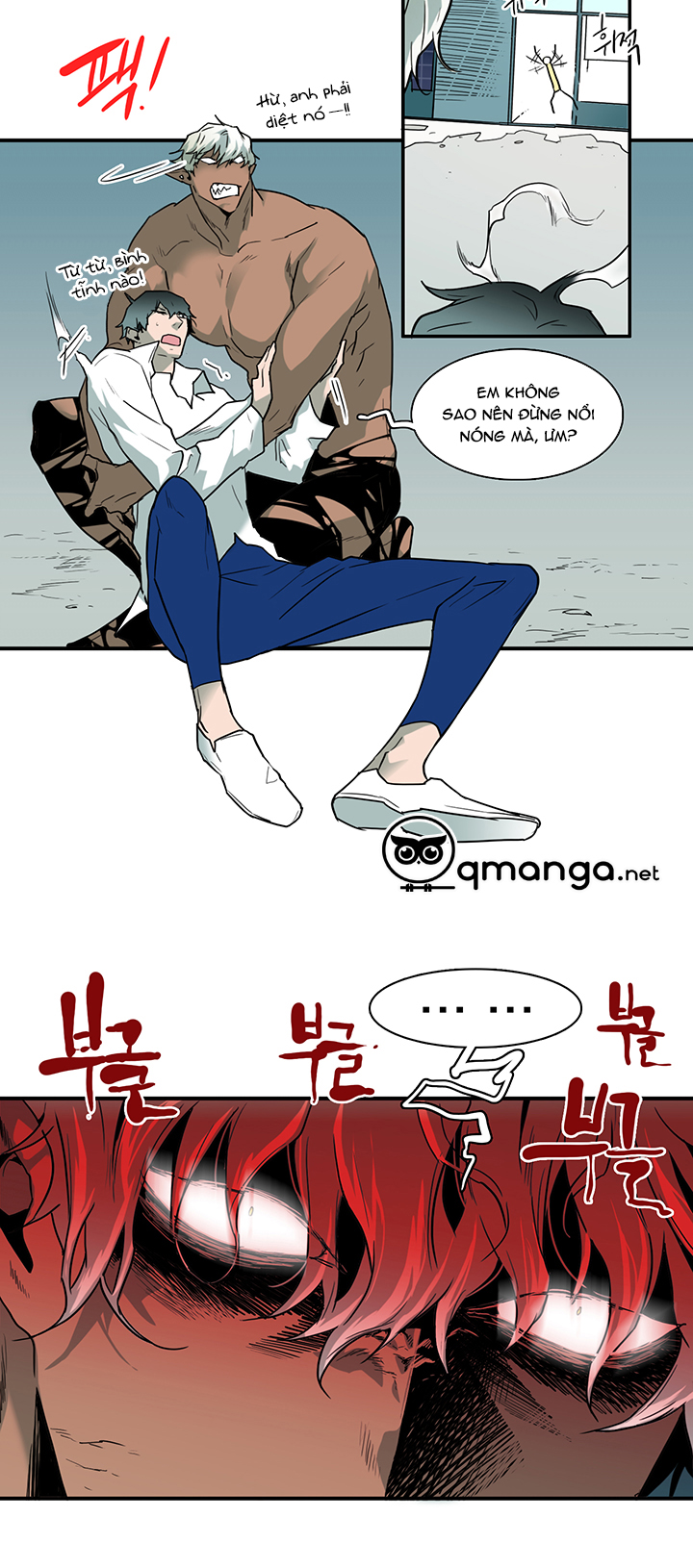 dear door chapter 61 6