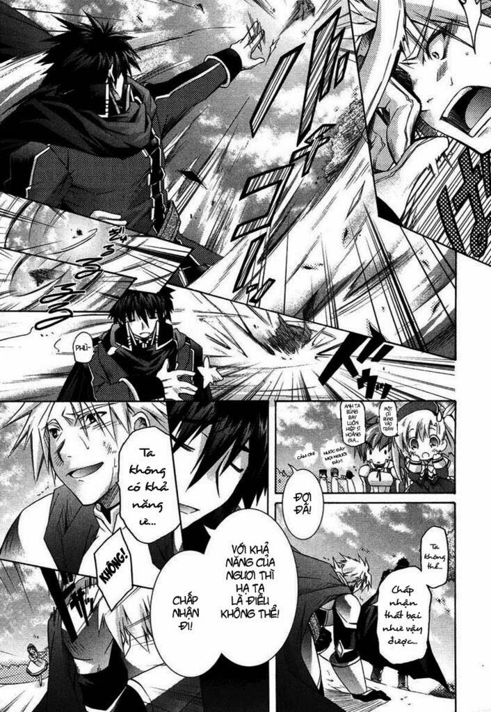 shina dark chapter 1 31