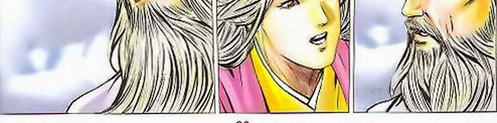 tuyệt thế vô song 2 chapter 72 50