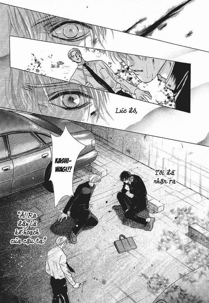 komatta toki ni wa hoshi ni kike! chapter 13 26