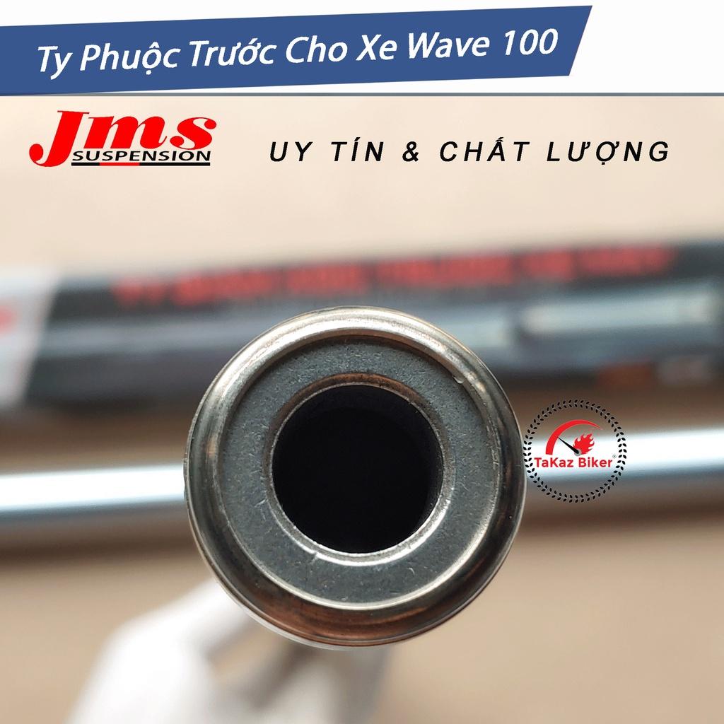 ( Wave 100 ) Ty phuộc trước chính hãng JMS dành cho xe Wave 100 - Sirius