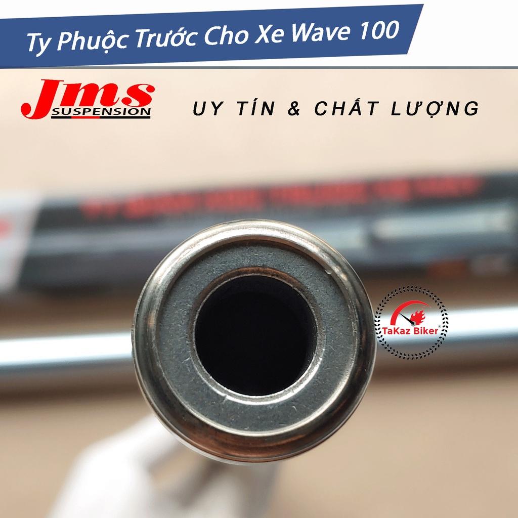 Ty phuộc trước chính hãng JMS dành cho xe Wave 100 - Sirius